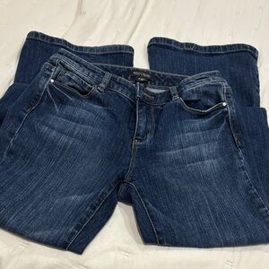 White House Black Market Dark Blue Straight Leg Jeans